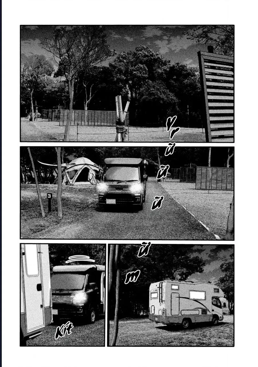 The Fable: Bí Mật Thứ Ba Chap 32 - Next Chap 31