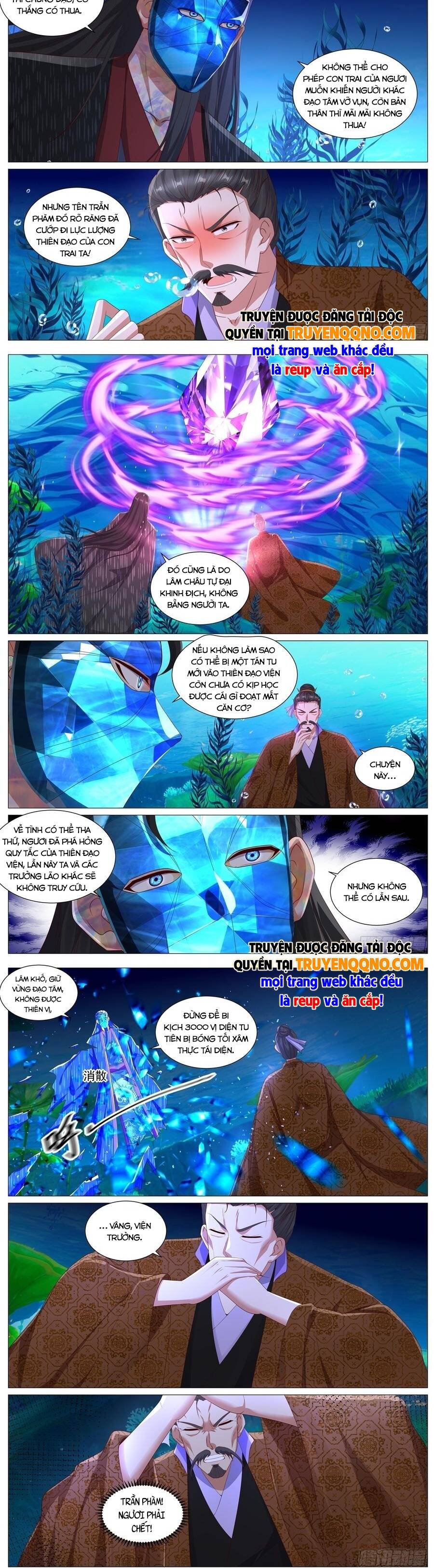Trọng Sinh Đô Thị Tu Tiên Chap 1124 - Next Chap 1123