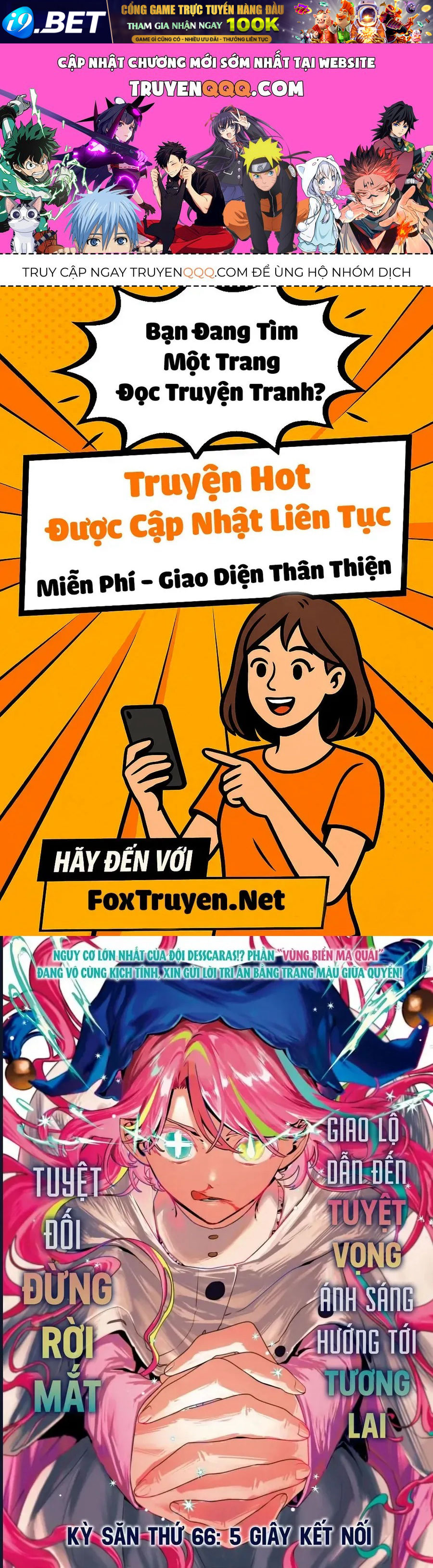 Ichi The Witch Chap 66 - Next Chap 65