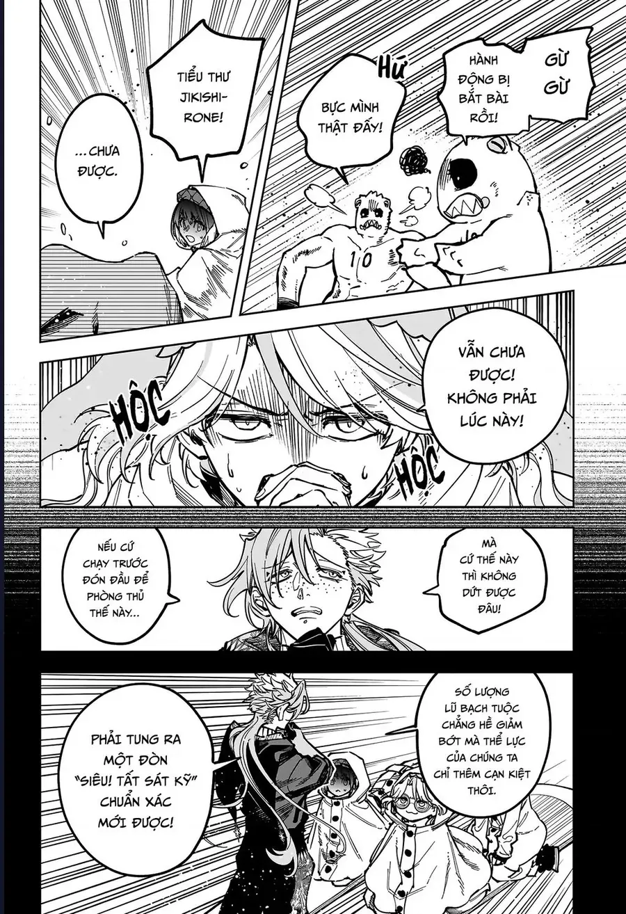 Ichi The Witch Chap 66 - Next Chap 65