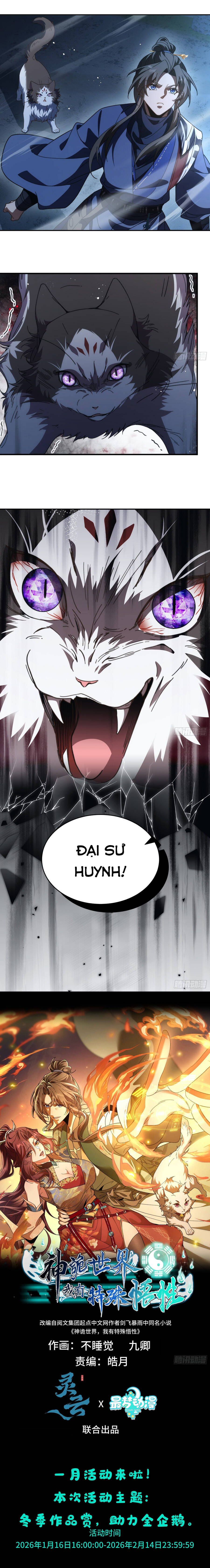 Thần Quỷ Thế Giới, Ta Có Ngộ Tính Đặc Biệt. Chap 38 - Next Chap 37