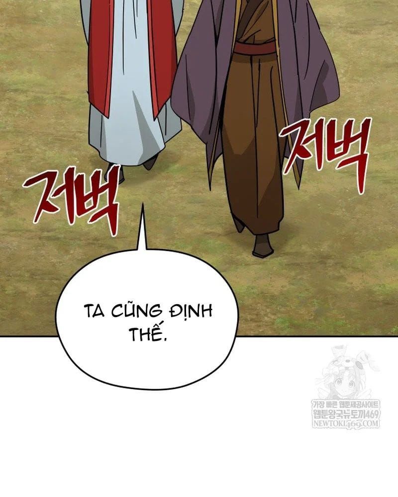 Thần Ma Y Tiên Chap 60 - Next Chap 59
