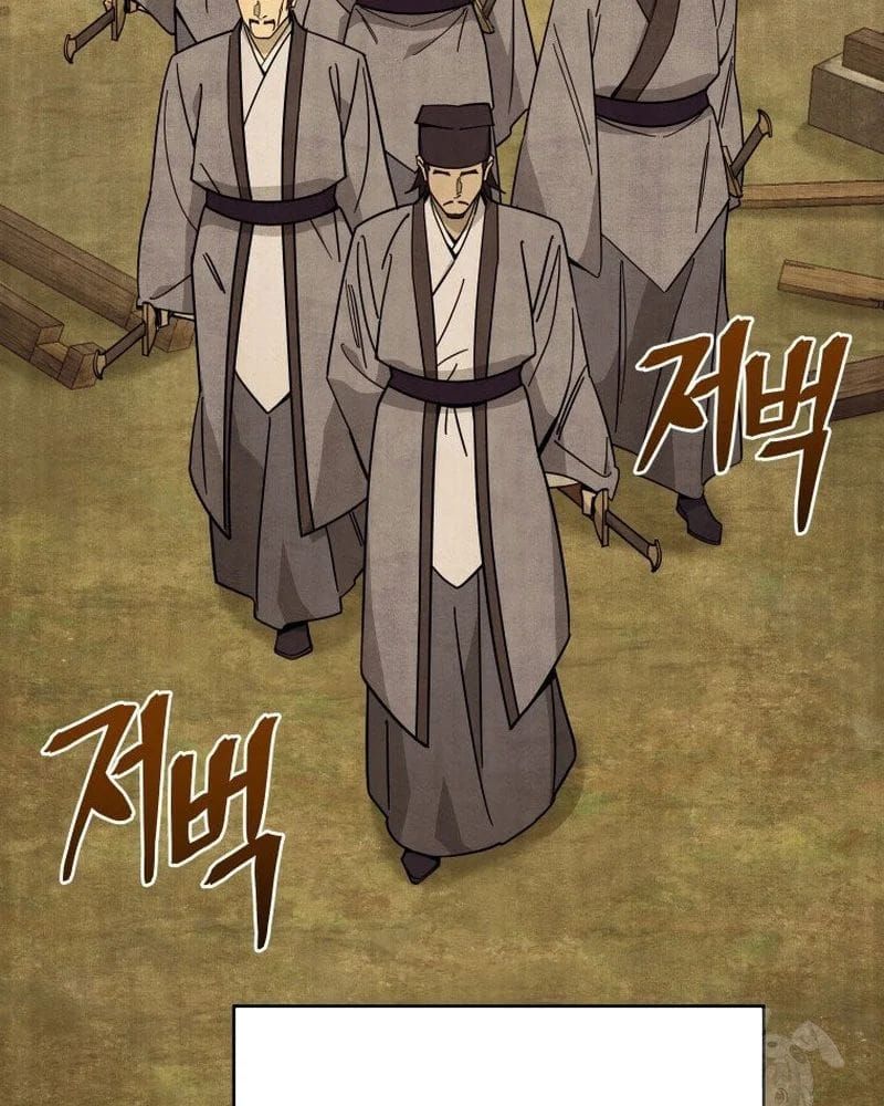 Thần Ma Y Tiên Chap 60 - Next Chap 59