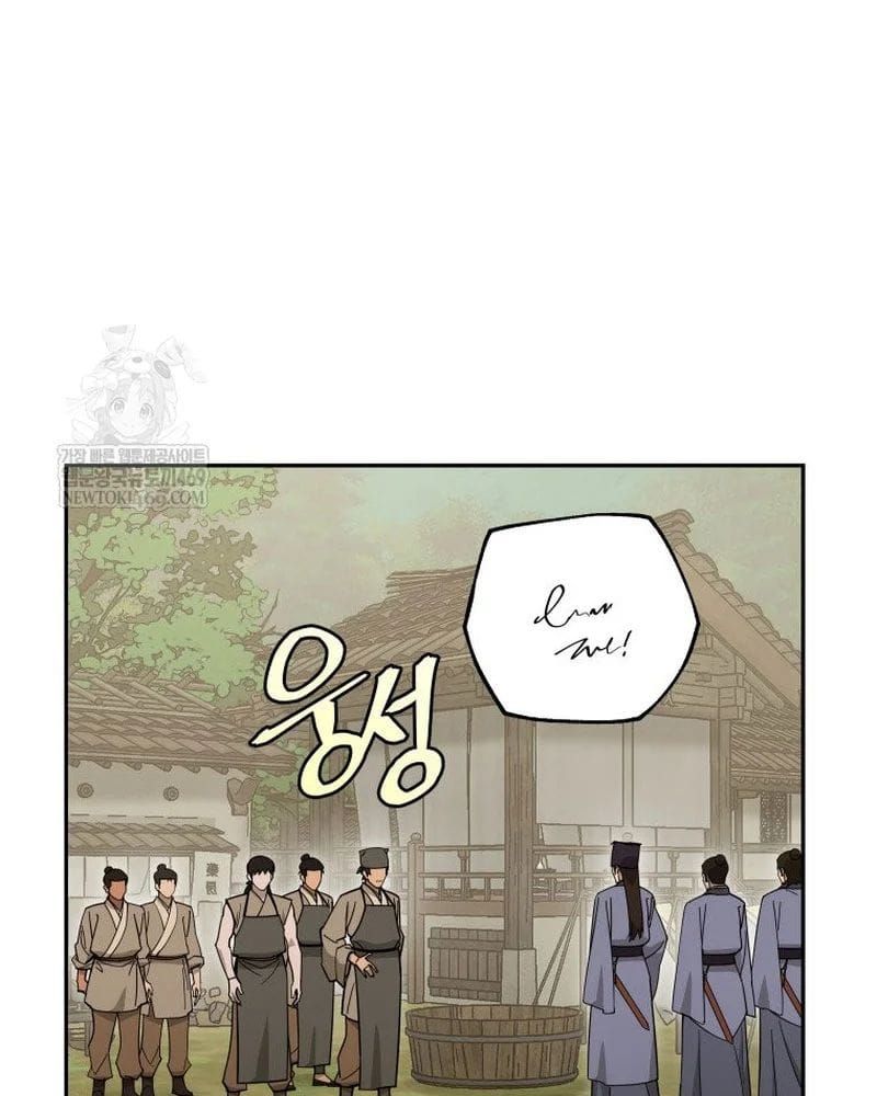 Thần Ma Y Tiên Chap 60 - Next Chap 59