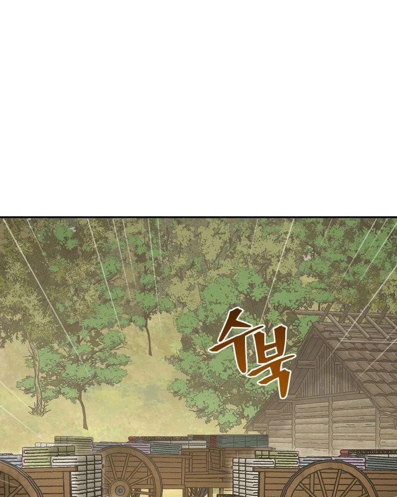 Thần Ma Y Tiên Chap 60 - Next Chap 59