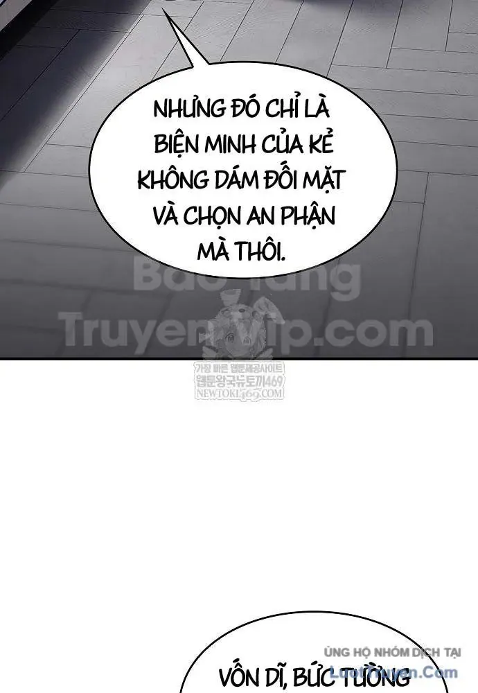 Kiếm Sư Thực Kiếm Chap 10 - Next Chap 9