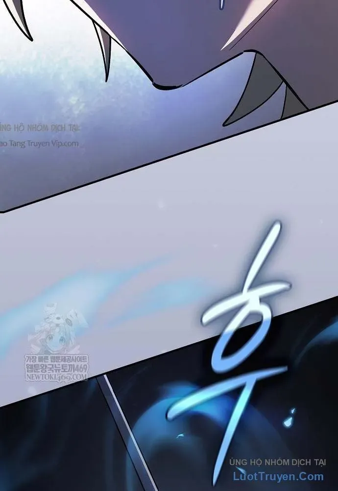 Kiếm Sư Thực Kiếm Chap 10 - Next Chap 9