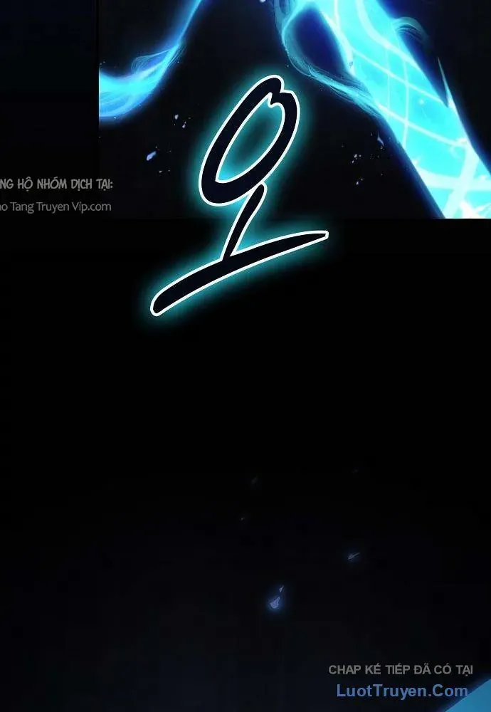 Kiếm Sư Thực Kiếm Chap 11 - Next Chap 10