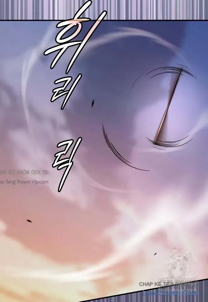 Kiếm Sư Thực Kiếm Chap 11 - Next Chap 10