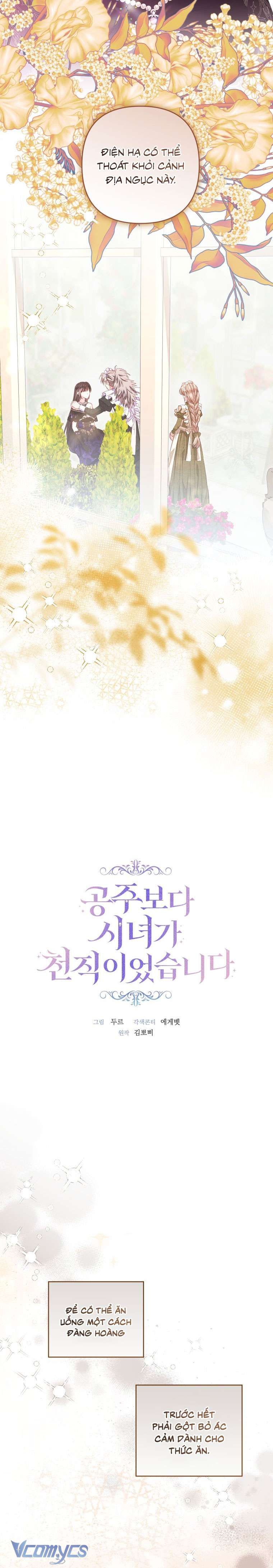 Trở Thành Hầu Nữ Còn Quan Trọng Hơn Là Làm Công Chúa Chap 45 - Next Chap 44