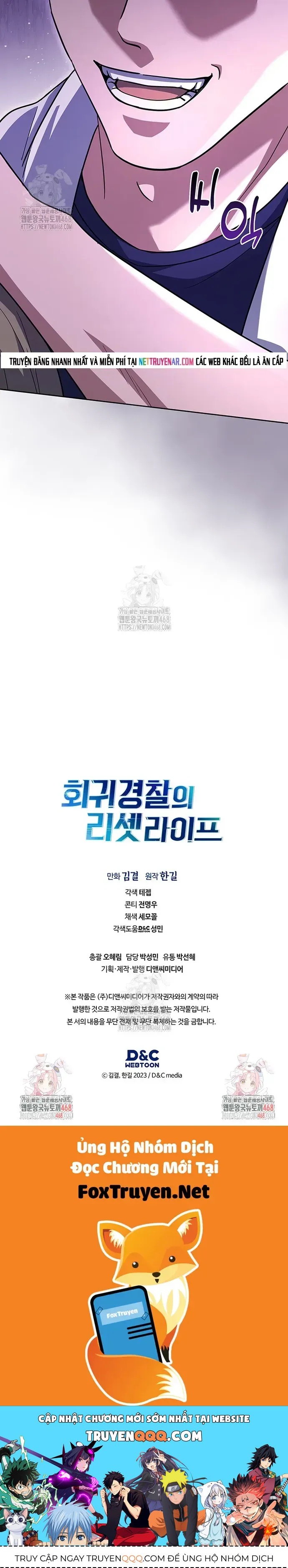 Cảnh Sát Thiên Tài Chuyển Sinh Chap 130 - Next Chap 129