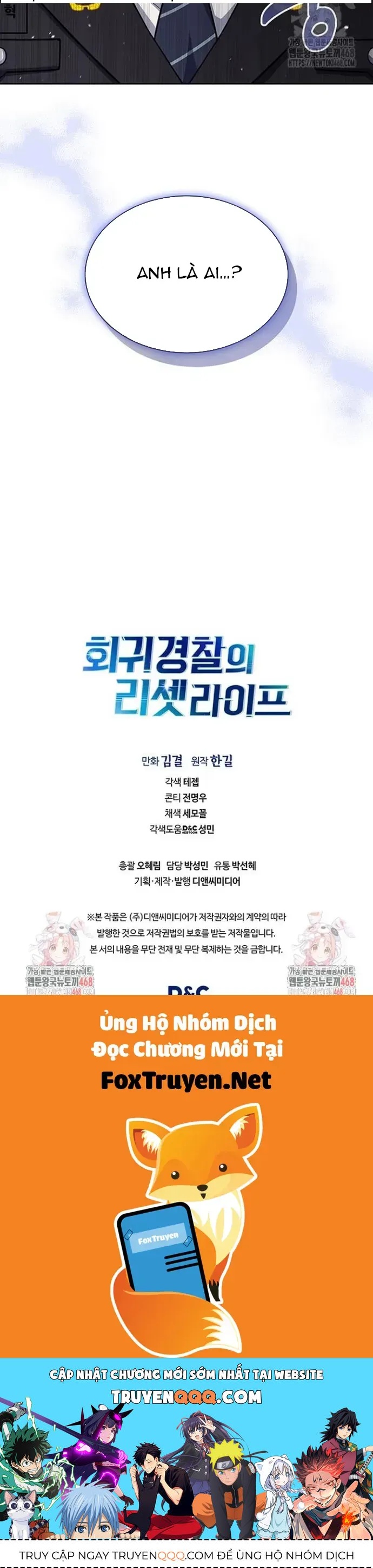 Cảnh Sát Thiên Tài Chuyển Sinh Chap 131 - Next Chap 130