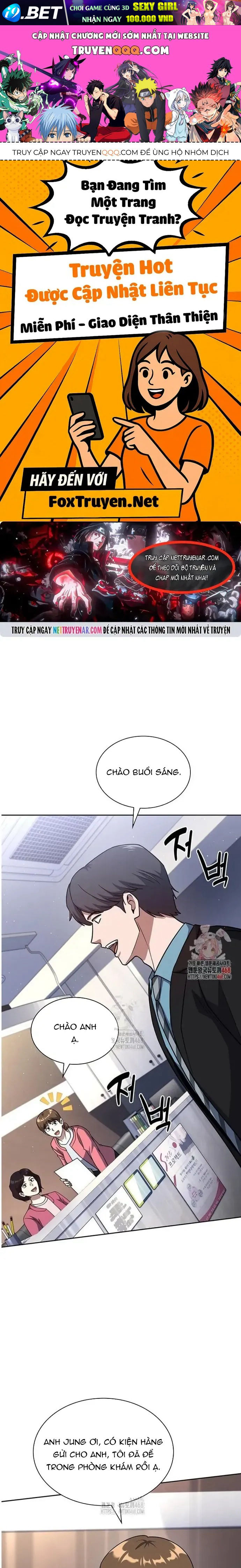 Cảnh Sát Thiên Tài Chuyển Sinh Chương 132 - Trang 1