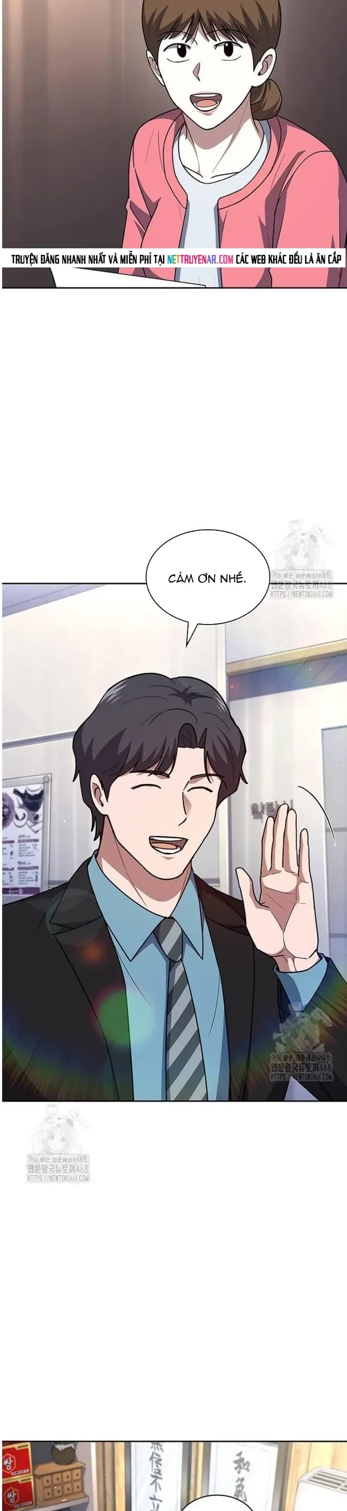 Cảnh Sát Thiên Tài Chuyển Sinh Chương 132 - Trang 2