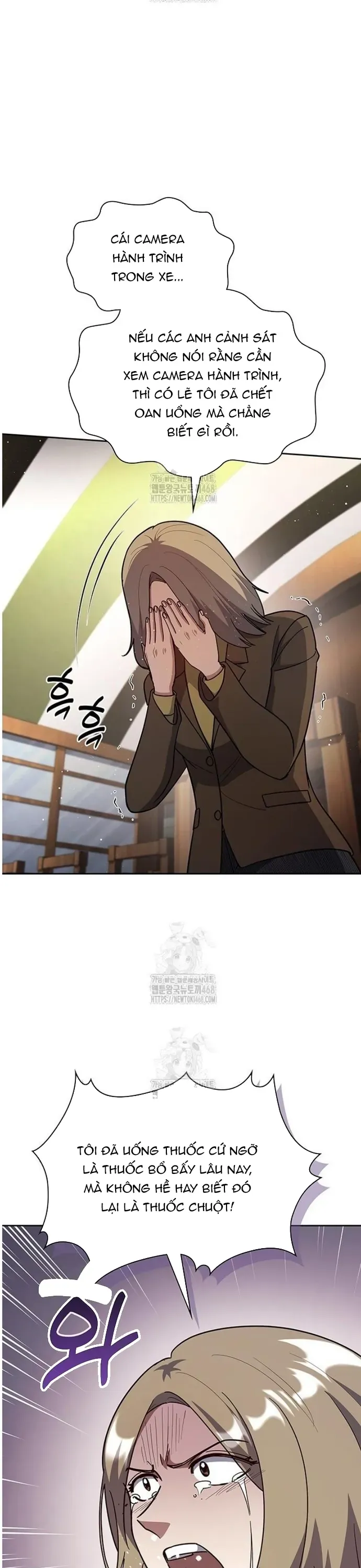 Cảnh Sát Thiên Tài Chuyển Sinh Chương 132 - Trang 13