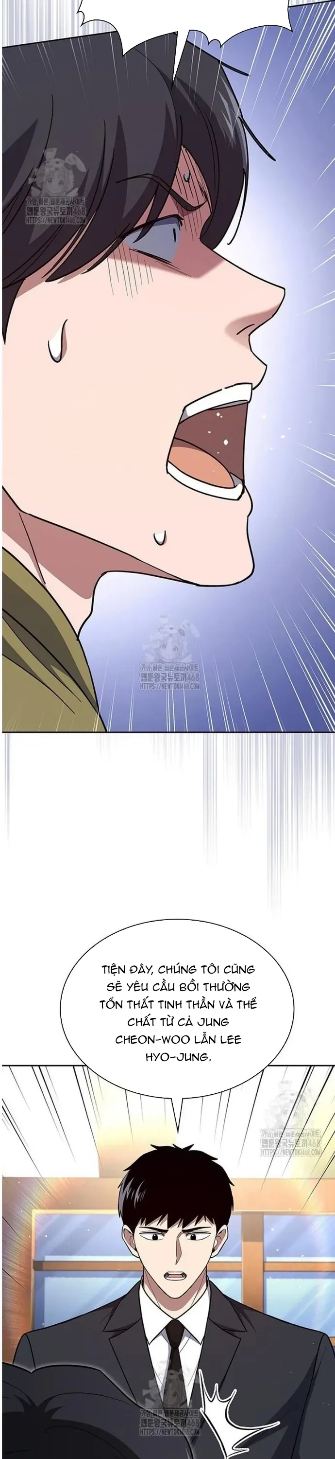 Cảnh Sát Thiên Tài Chuyển Sinh Chương 132 - Trang 17