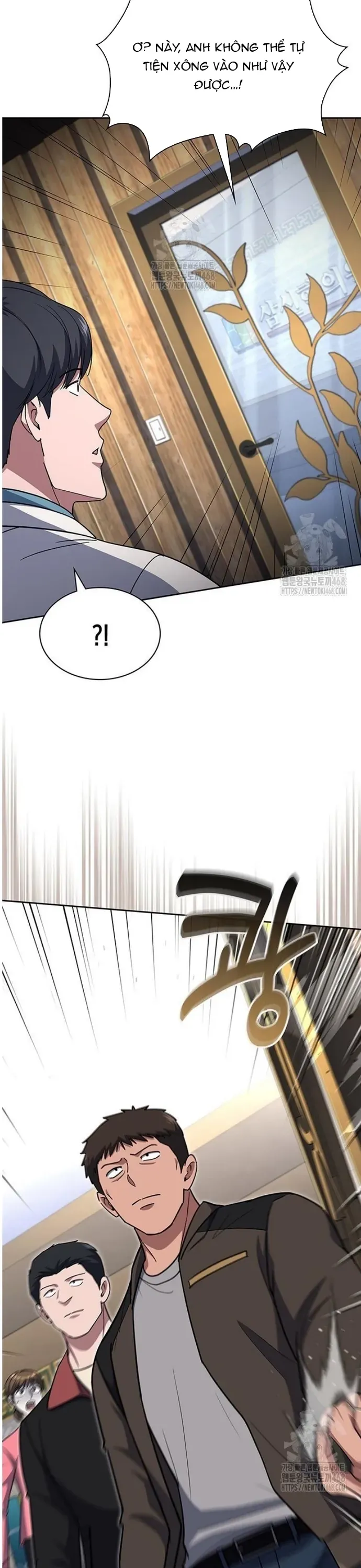 Cảnh Sát Thiên Tài Chuyển Sinh Chương 132 - Trang 4