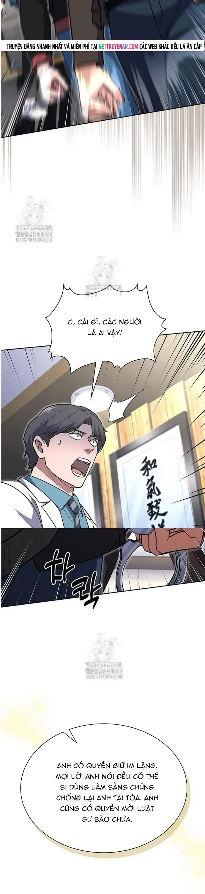 Cảnh Sát Thiên Tài Chuyển Sinh Chương 132 - Trang 5