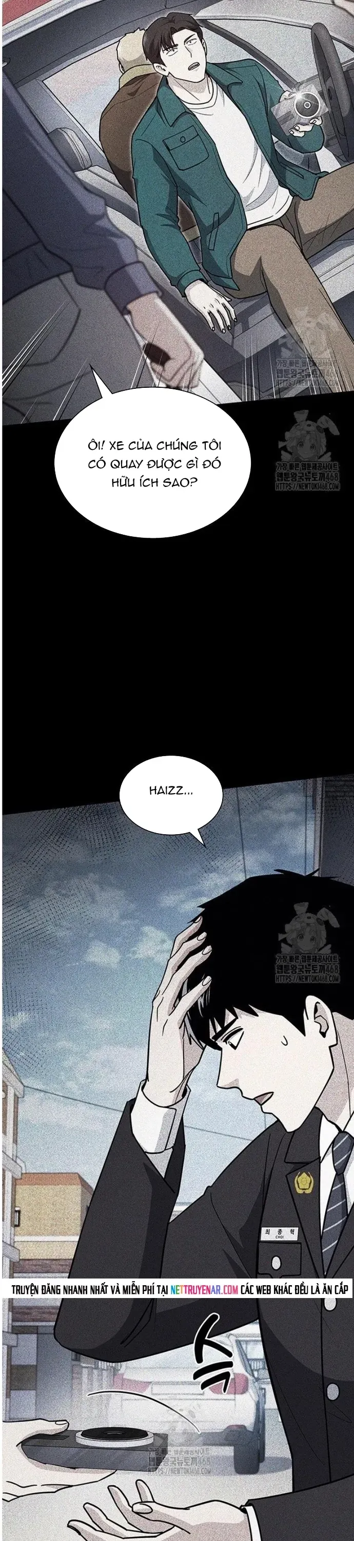 Cảnh Sát Thiên Tài Chuyển Sinh Chương 132 - Trang 7