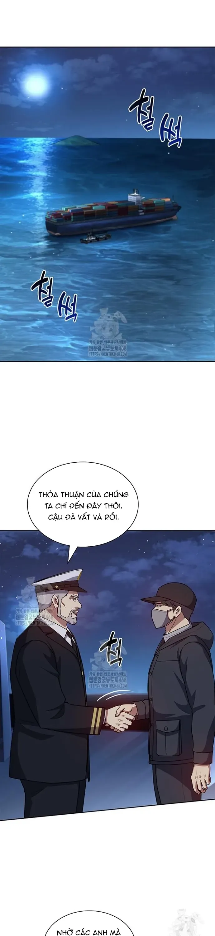Cảnh Sát Thiên Tài Chuyển Sinh Chap 133 - Next Chap 132