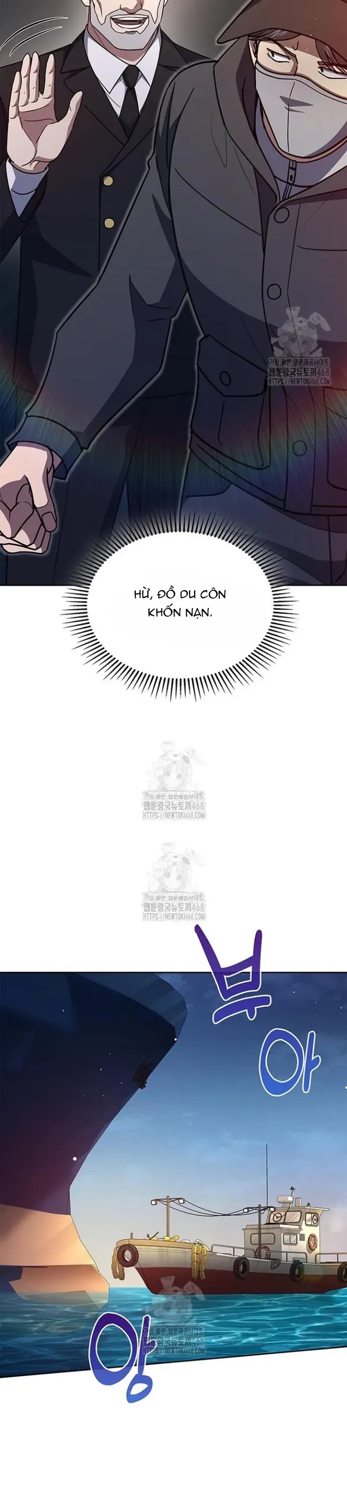 Cảnh Sát Thiên Tài Chuyển Sinh Chap 133 - Next Chap 132