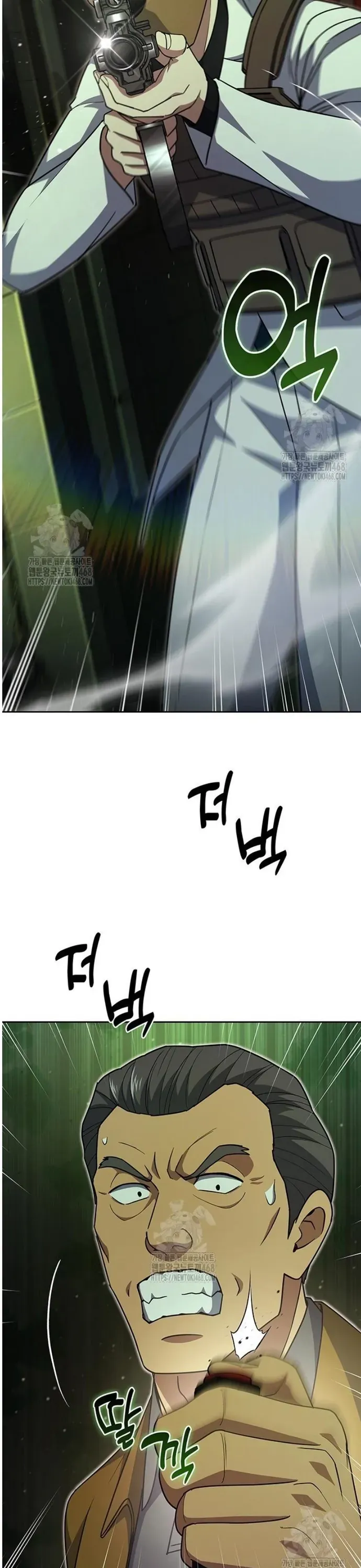 Cảnh Sát Thiên Tài Chuyển Sinh Chap 134 - Next Chap 133