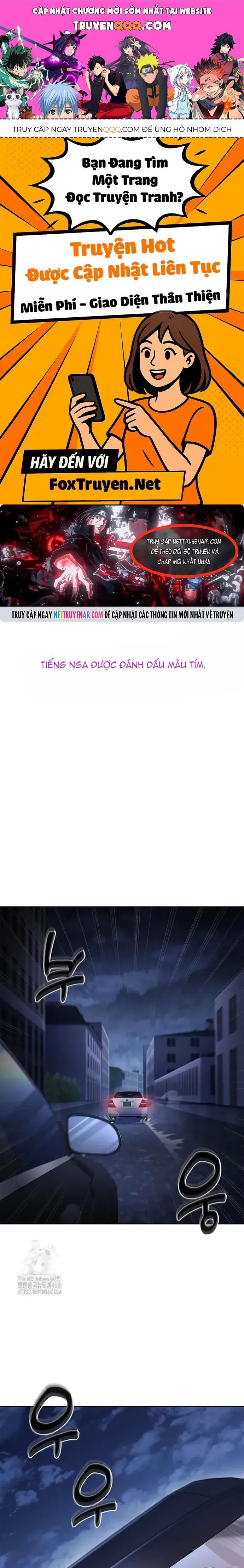 Cảnh Sát Thiên Tài Chuyển Sinh Chương 135 - Trang 1