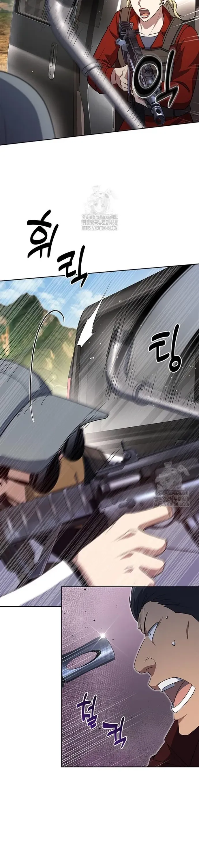 Cảnh Sát Thiên Tài Chuyển Sinh Chương 135 - Trang 12