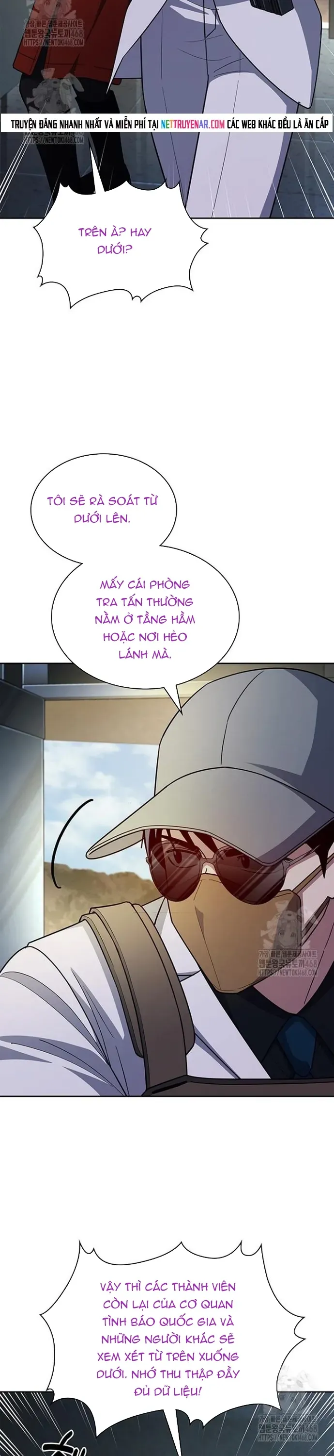 Cảnh Sát Thiên Tài Chuyển Sinh Chương 135 - Trang 16