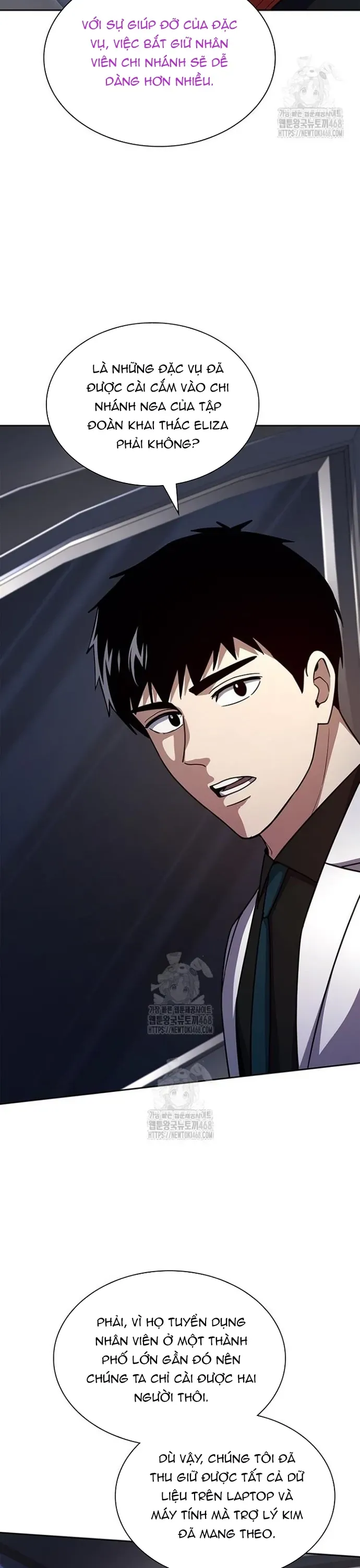 Cảnh Sát Thiên Tài Chuyển Sinh Chương 135 - Trang 3