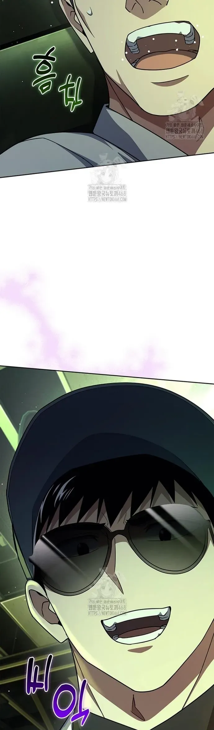 Cảnh Sát Thiên Tài Chuyển Sinh Chương 135 - Trang 26