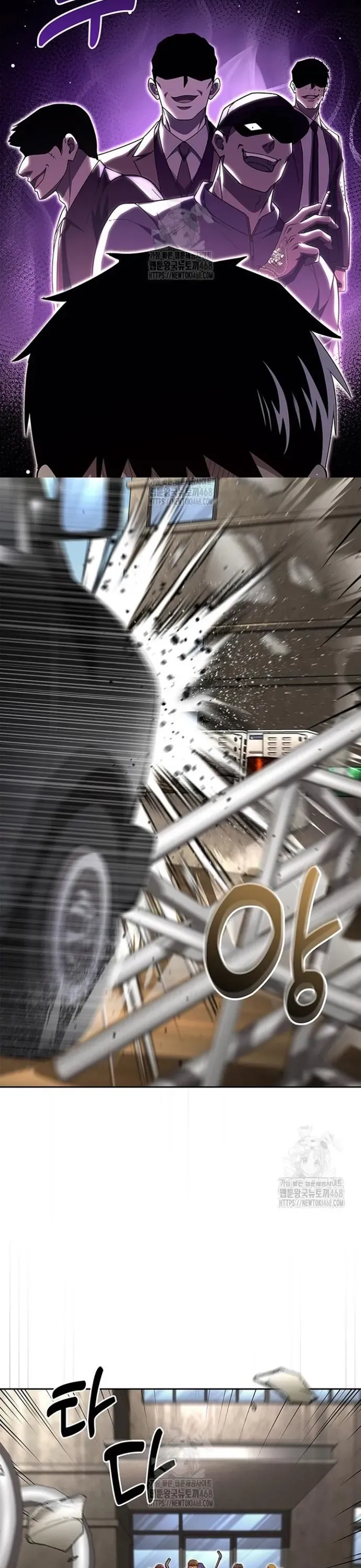 Cảnh Sát Thiên Tài Chuyển Sinh Chương 135 - Trang 6