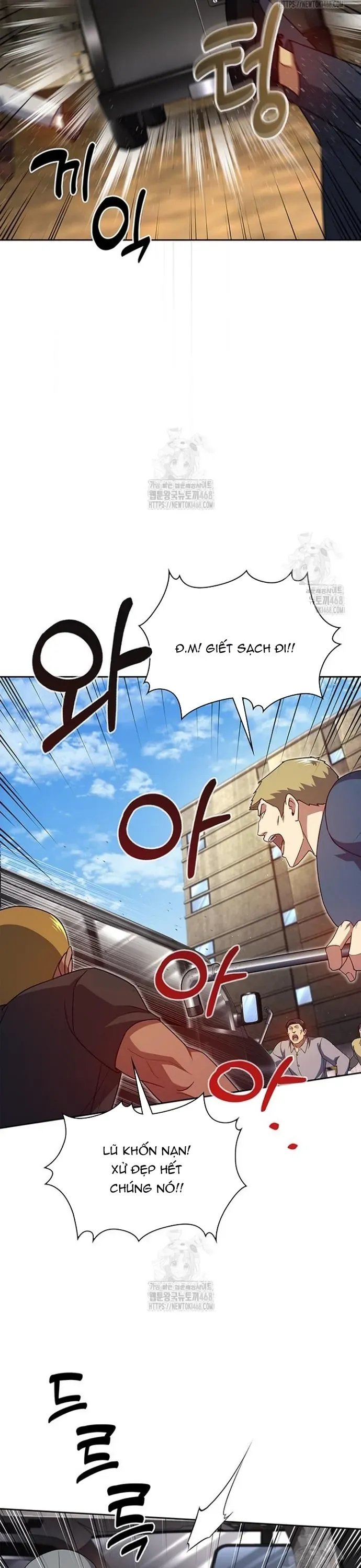 Cảnh Sát Thiên Tài Chuyển Sinh Chương 135 - Trang 9