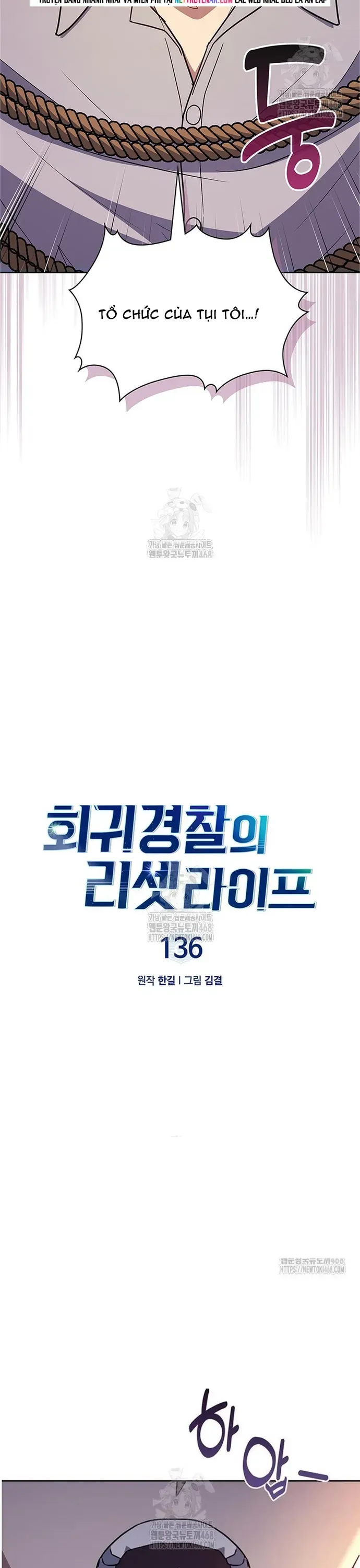 Cảnh Sát Thiên Tài Chuyển Sinh Chap 136 - Next Chap 135