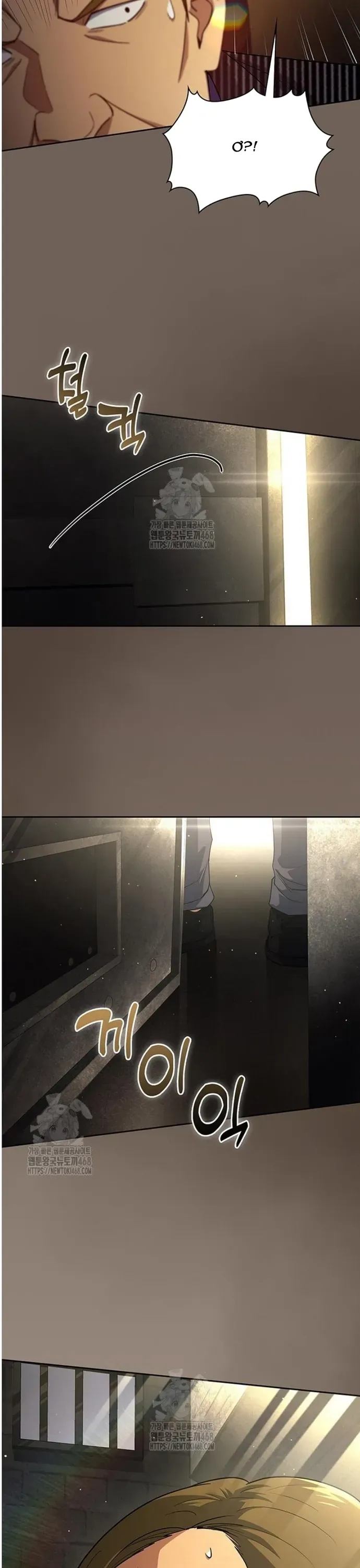 Cảnh Sát Thiên Tài Chuyển Sinh Chap 136 - Next Chap 135