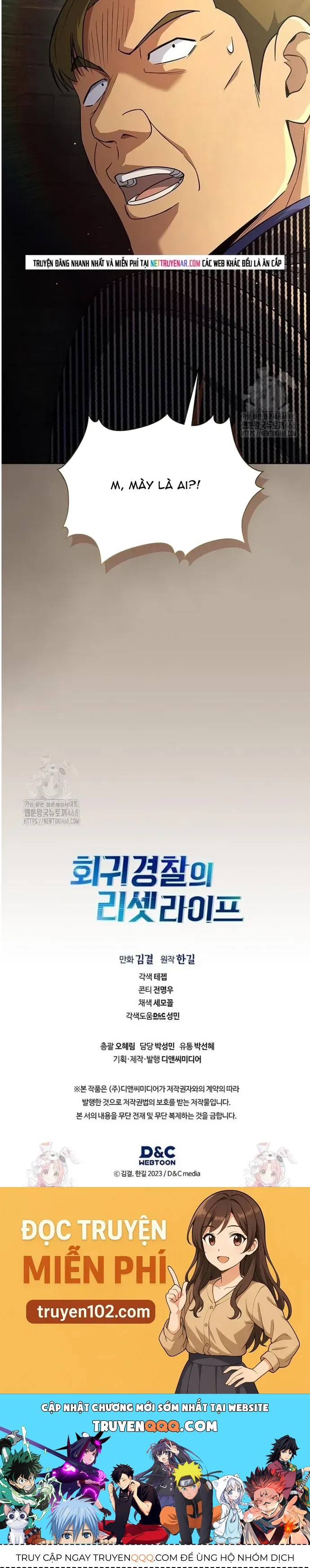 Cảnh Sát Thiên Tài Chuyển Sinh Chap 136 - Next Chap 135