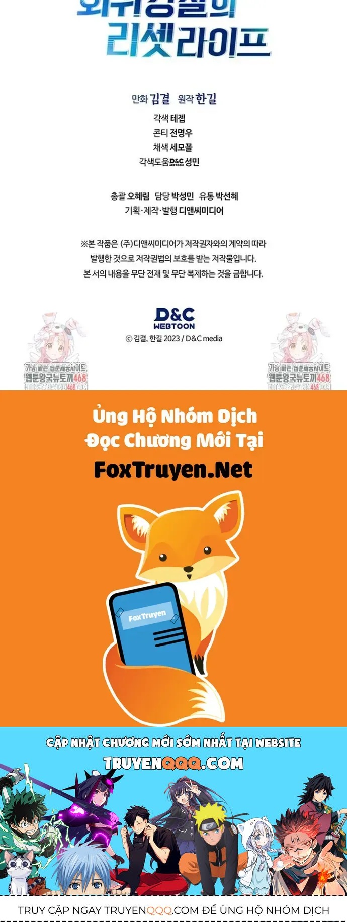 Cảnh Sát Thiên Tài Chuyển Sinh Chap 137 - Next Chap 136