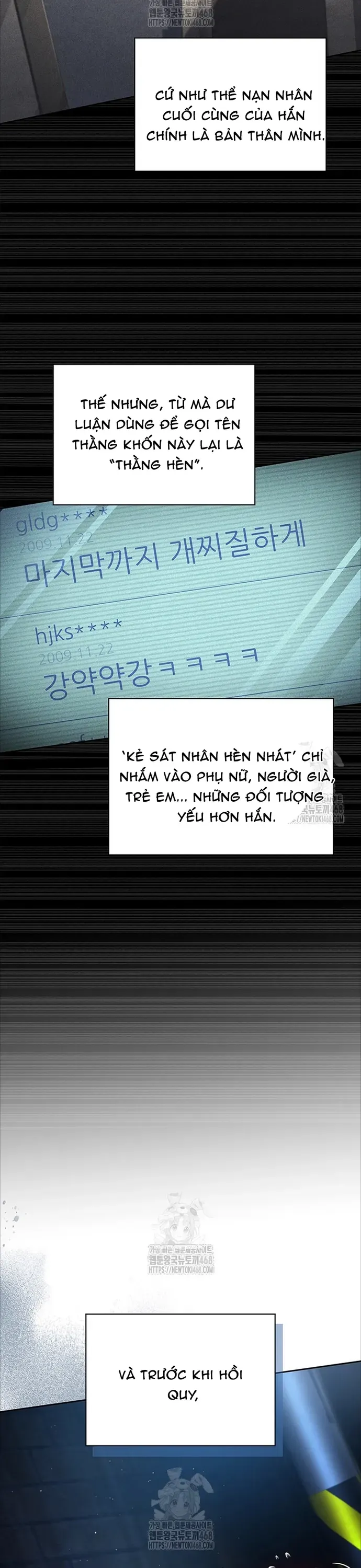 Cảnh Sát Thiên Tài Chuyển Sinh Chương 138 - Trang 2