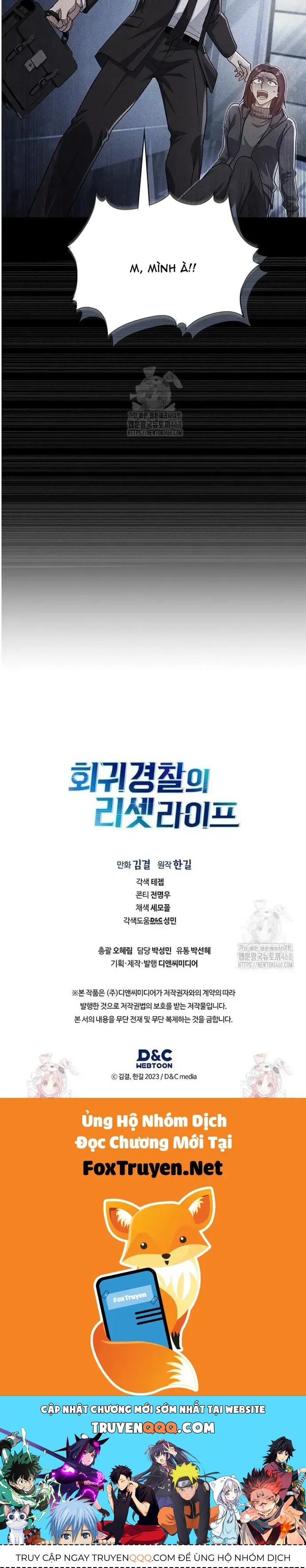 Cảnh Sát Thiên Tài Chuyển Sinh Chương 138 - Trang 27