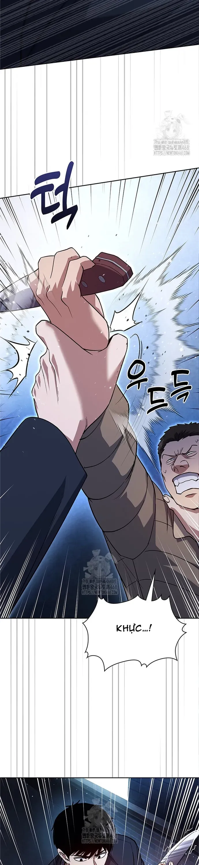 Cảnh Sát Thiên Tài Chuyển Sinh Chương 138 - Trang 5