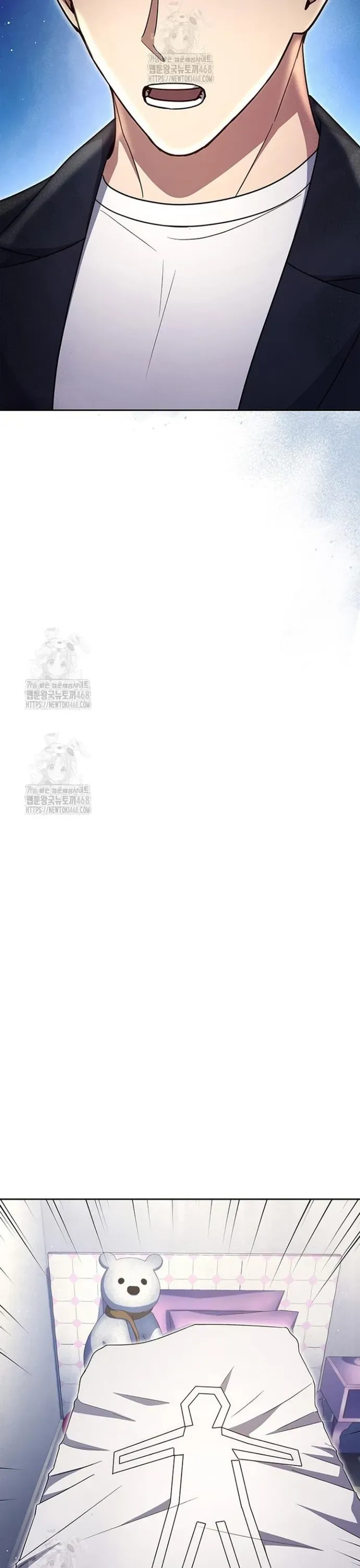 Cảnh Sát Thiên Tài Chuyển Sinh Chap 139 - Next Chap 138