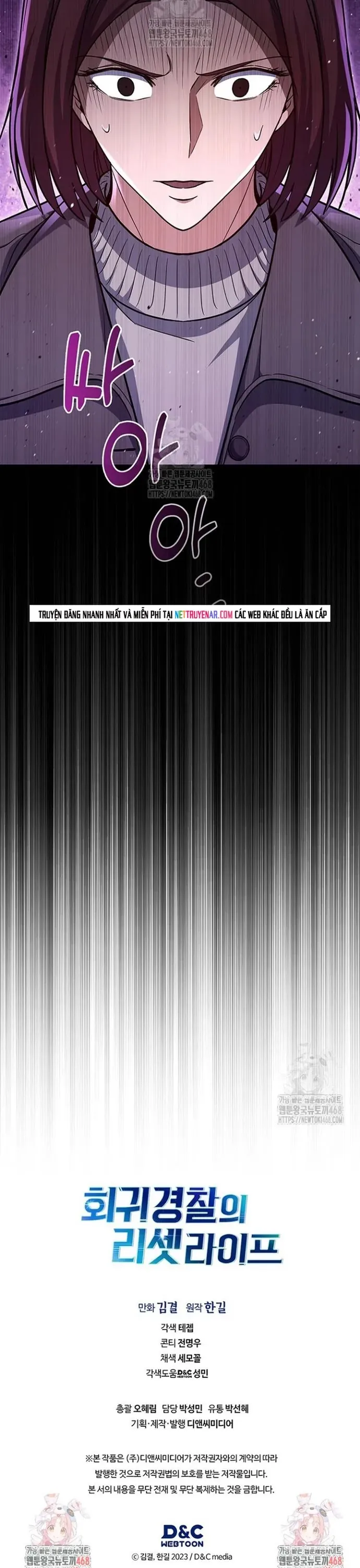 Cảnh Sát Thiên Tài Chuyển Sinh Chap 139 - Next Chap 138