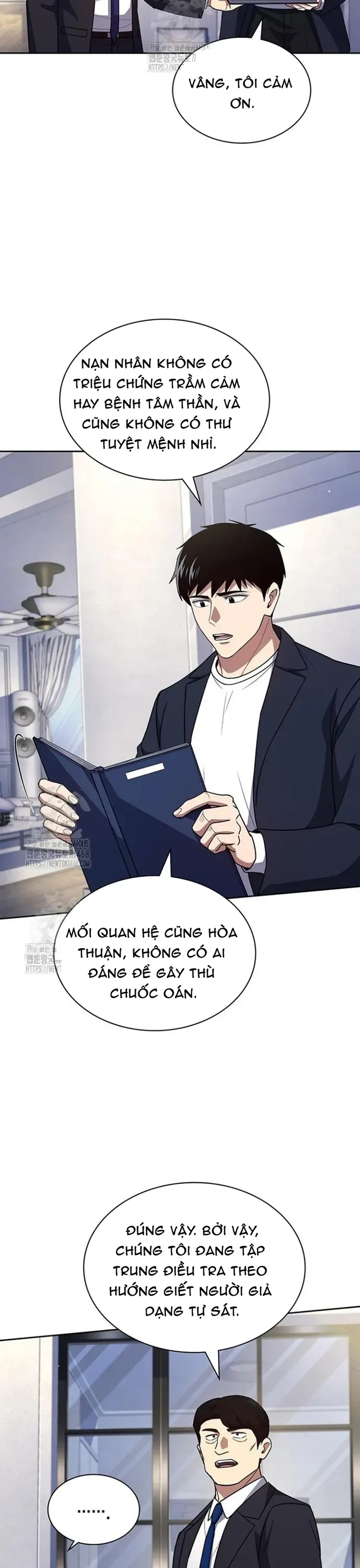 Cảnh Sát Thiên Tài Chuyển Sinh Chap 139 - Next Chap 138