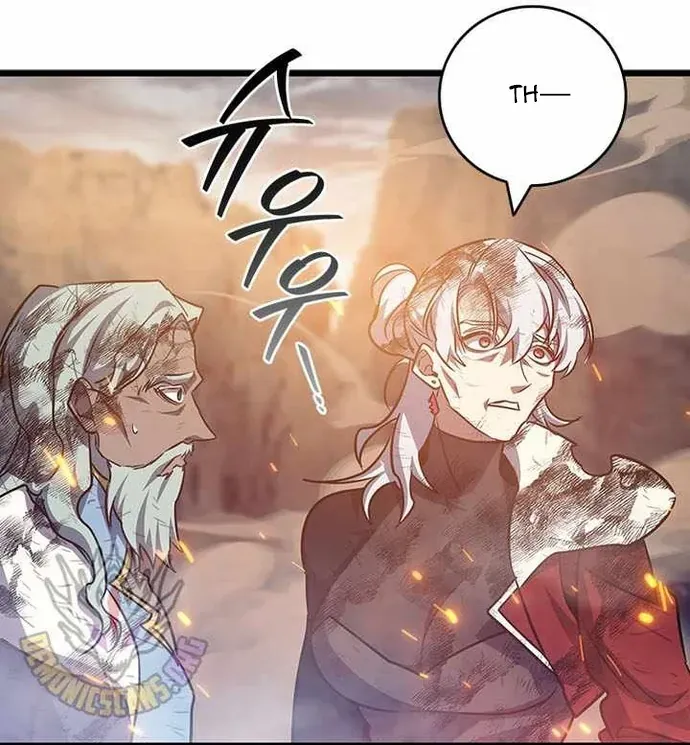 Thực Long Ma Pháp Sư Chap 130 - Next Chap 129