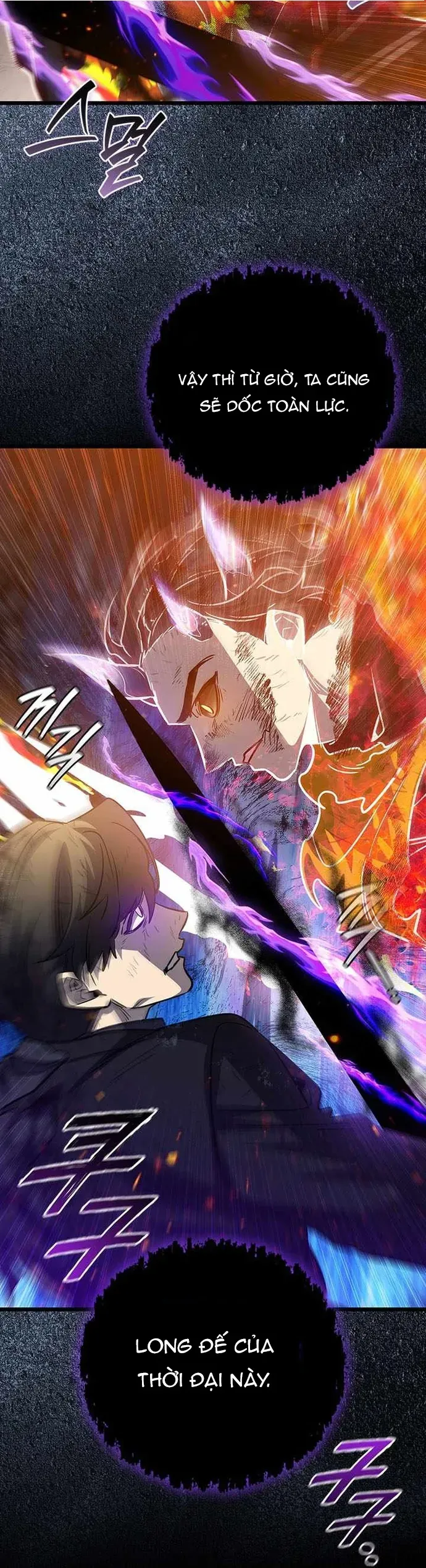 Thực Long Ma Pháp Sư Chap 130 - Next Chap 129