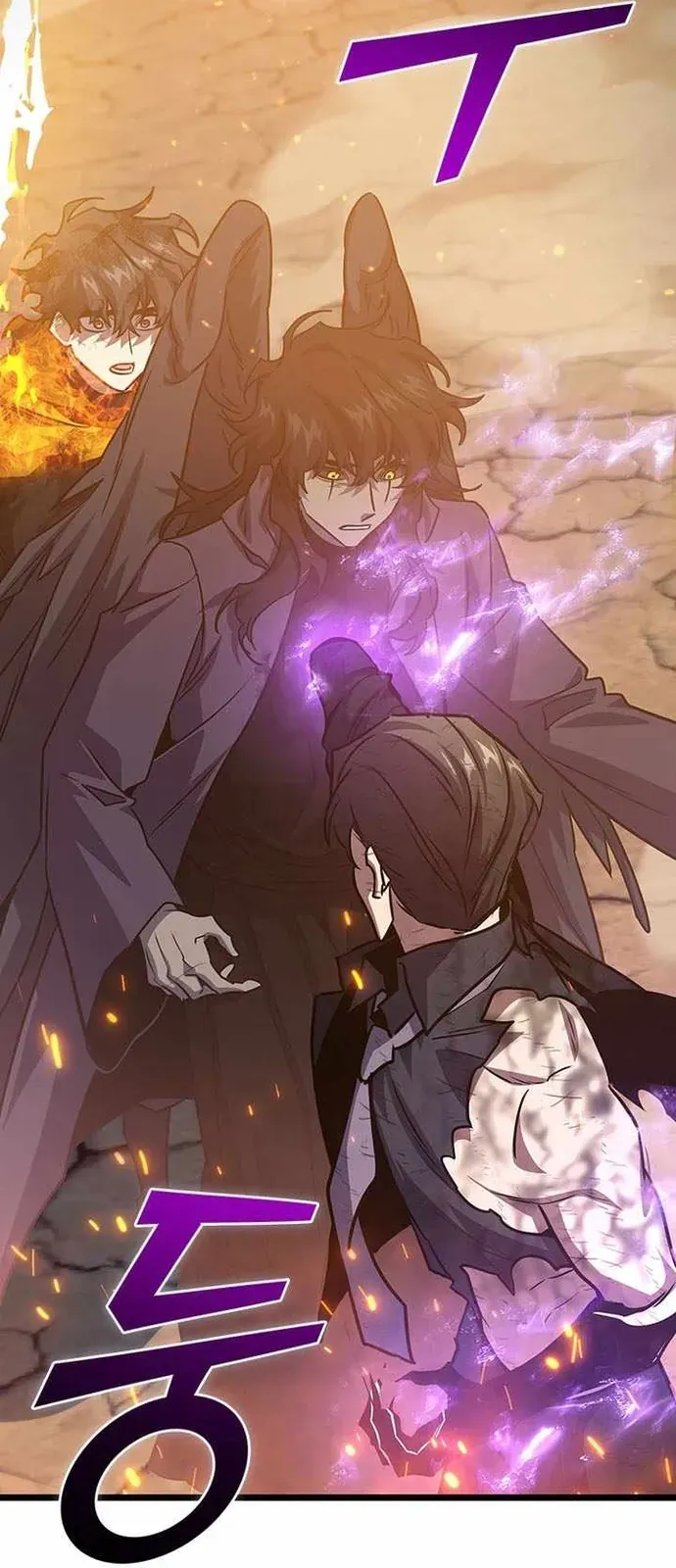 Thực Long Ma Pháp Sư Chap 130 - Next Chap 129