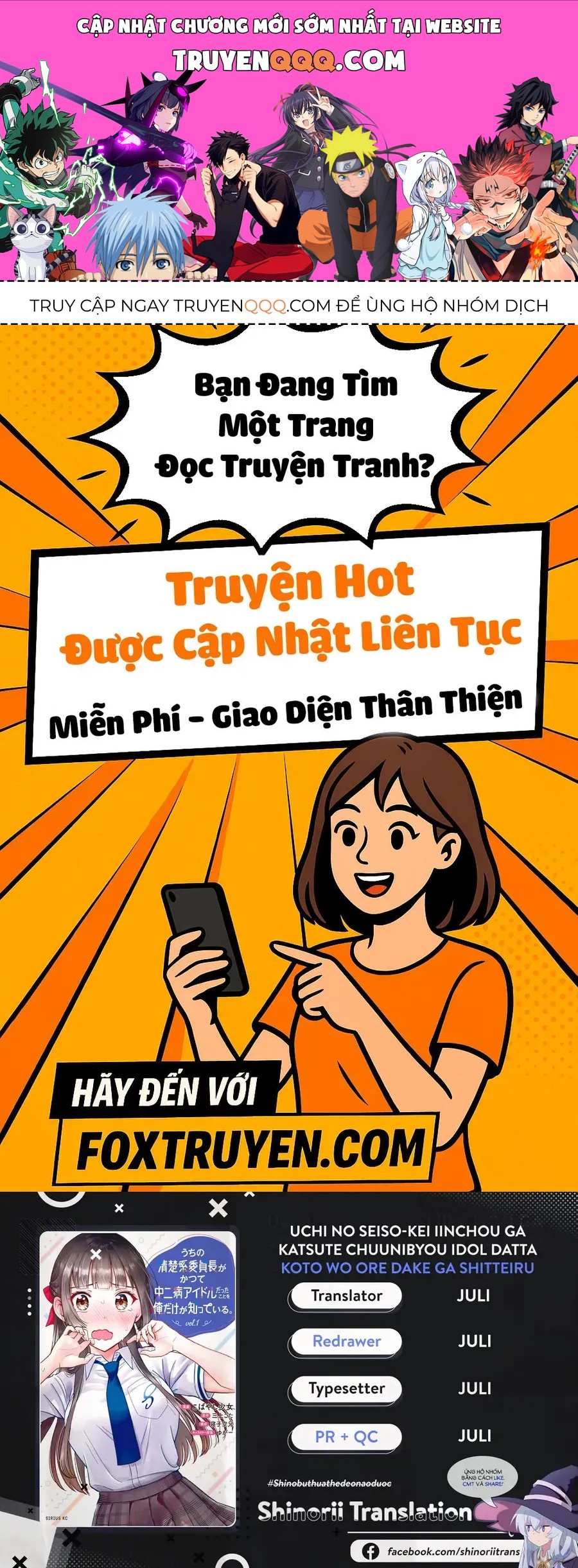 Chỉ Mình Tôi Biết Rằng Cô Lớp Trưởng Thanh Lịch Của Lớp Tôi Từng Là Một Idol Chuunibyou Chap 6.1 - Next Chap 5.1