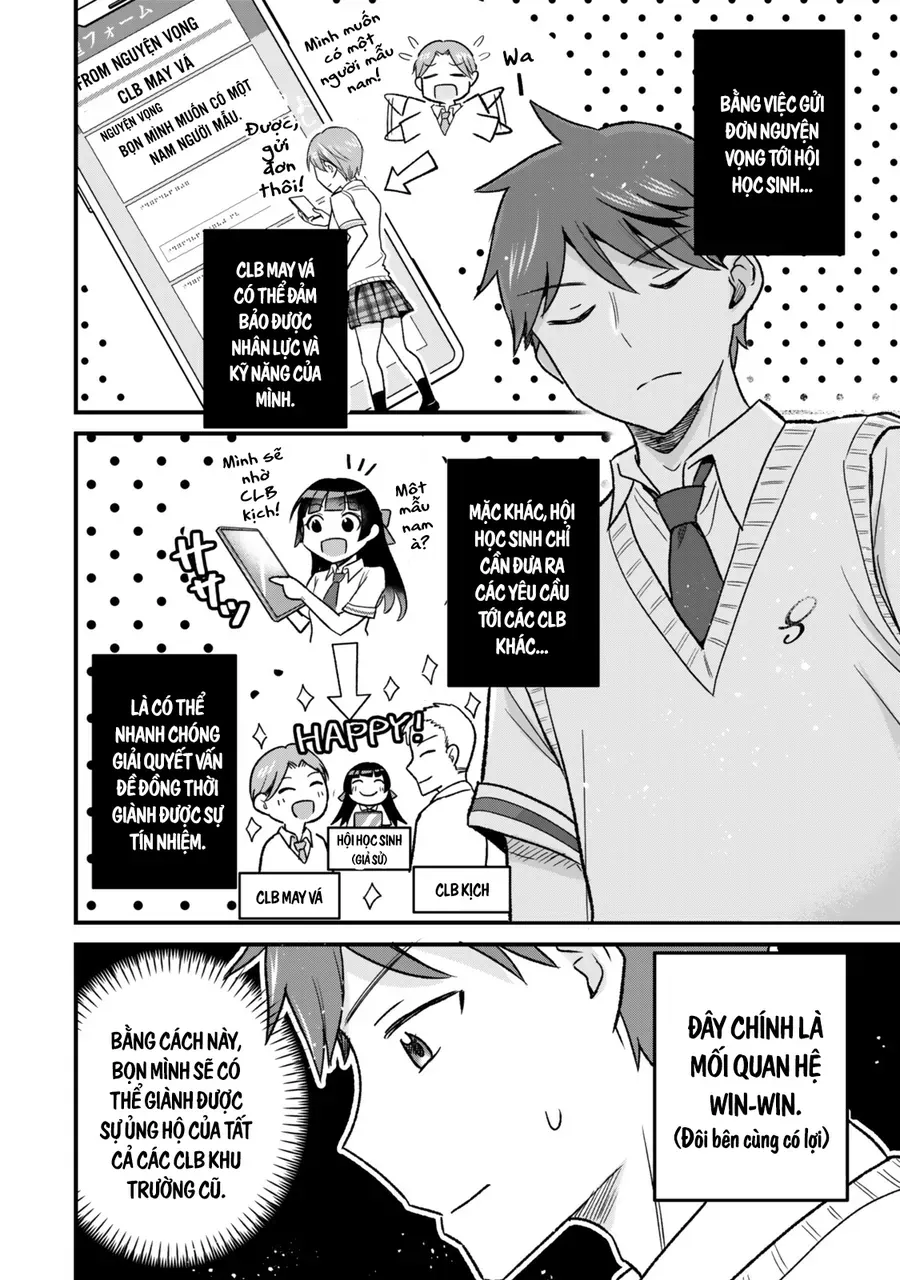 Chỉ Mình Tôi Biết Rằng Cô Lớp Trưởng Thanh Lịch Của Lớp Tôi Từng Là Một Idol Chuunibyou Chap 6.1 - Next Chap 5.1