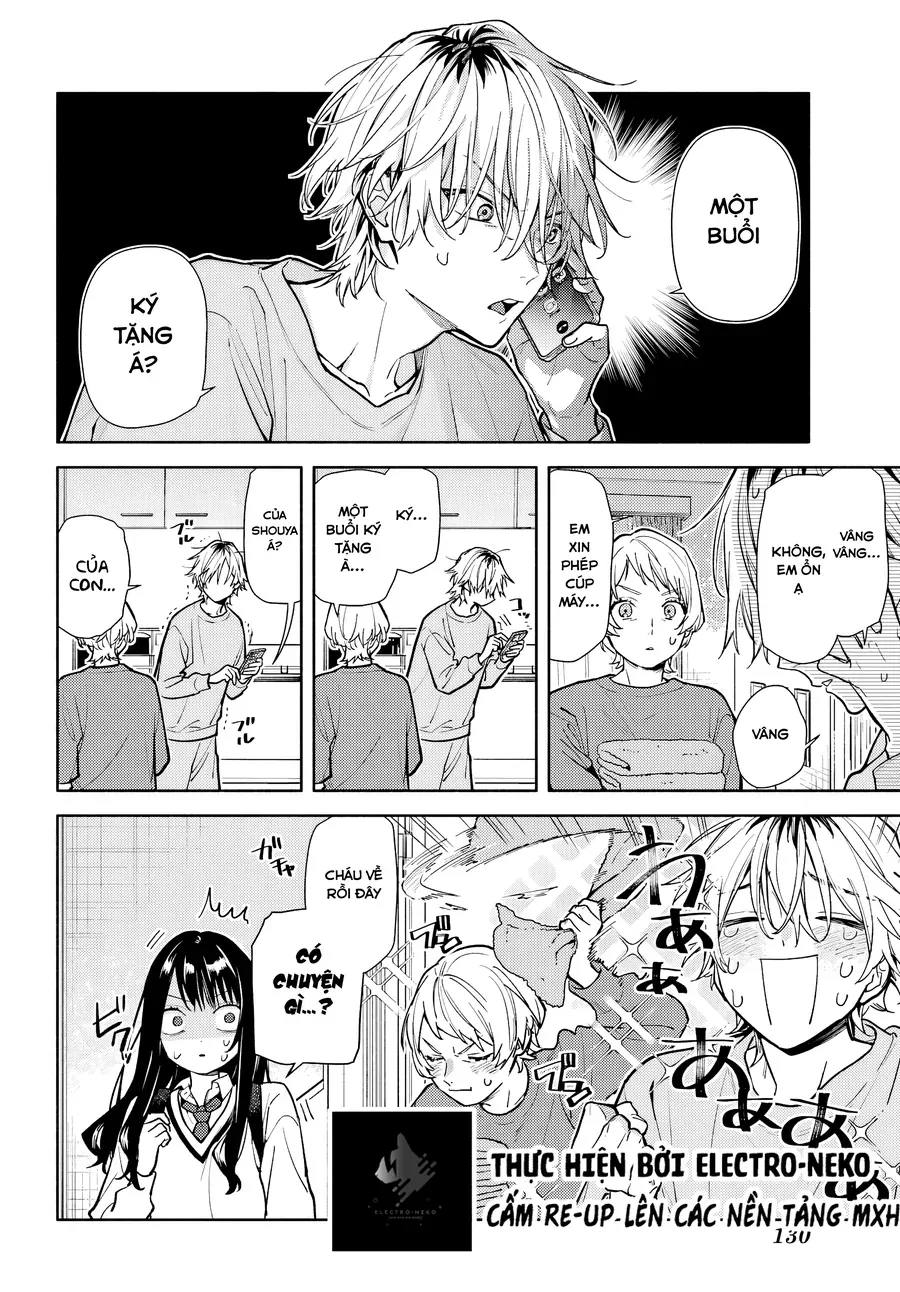 Koi To Yobu Ni Wa Sasayaka Desuga Chap 4 - Next Chap 3