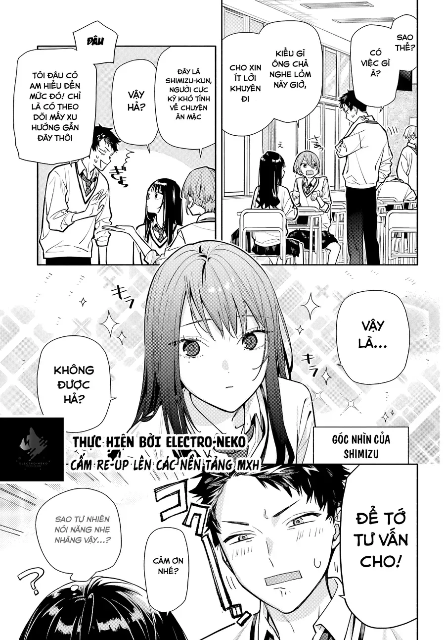 Koi To Yobu Ni Wa Sasayaka Desuga Chap 4 - Next Chap 3